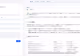 【B2B営業 of 自動化】Dify × Bright Data SERP APIで商談数を増やす、精度の高い営業リストとパーソナライズ提案を全自動生成する方法